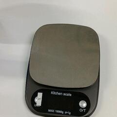0214-130 キッチンスケール