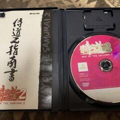 侍道2 PS2の画像