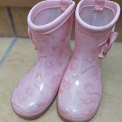 レインブーツ　長靴　15cm  マイメロ　の画像