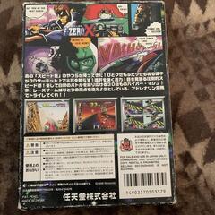 F-ZERO X 64ソフト　箱　ソフトダメージありの画像