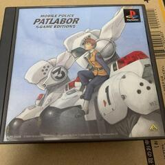 機動警察パトレイバー ゲームエディション ps1