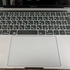 【美品】MacBook Pro 13インチ スペースグレイ（箱あり）の画像