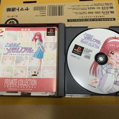 ときめきメモリアル　プライベートコレクション PS1の画像
