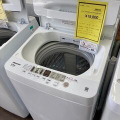 ★ジモティー割あり★ﾊｲｾﾝｽ/5.5kkg洗濯機/2023/クリ-ニング済み/HG-.4737