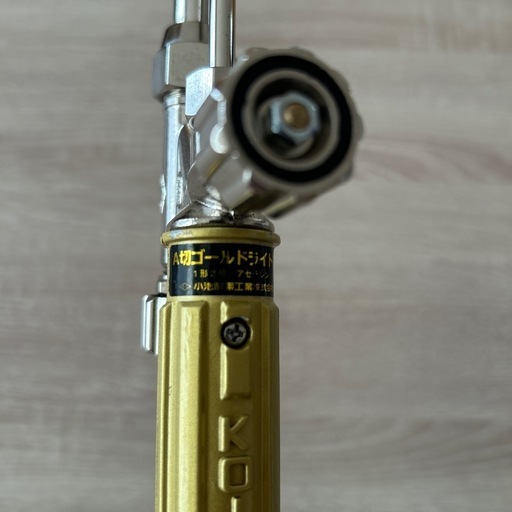 1形2号
ガス切断機　Ａ号火口