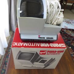 Pana-vue Slide Viewer