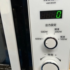 ヘルシーシェフ「過熱水蒸気」オーブンレンジ 】MRO-W1C(W)【 HITACHI 日立 家電 電子レンジ オーブンレンジ 茨城県 日立市 】 |  茨城県日立市 | ふるさと納税サイト「ふるなび」