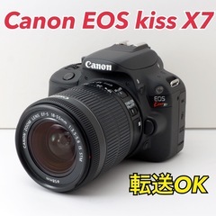 ★Canon EOS kiss X7★S数約2700回●簡単転送...