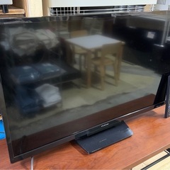 お引取り限定 美品 21年製 FUNAI フナイ 32V型液晶テレビ FL-32H1010 動作良好 お引取り限定 美品 21年製 FUNAI フナイ 32V型液晶テレビ FL-