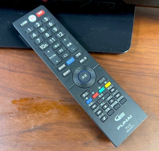 お引取り限定 美品 21年製 FUNAI フナイ 32V型液晶テレビ FL-32H1010 動作良好