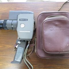 Canon Zoom 6 8mm Movie Camera