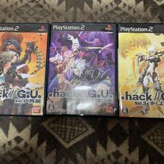 PS2 .hack// GU 3本セット