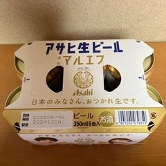 マルエフビールの画像