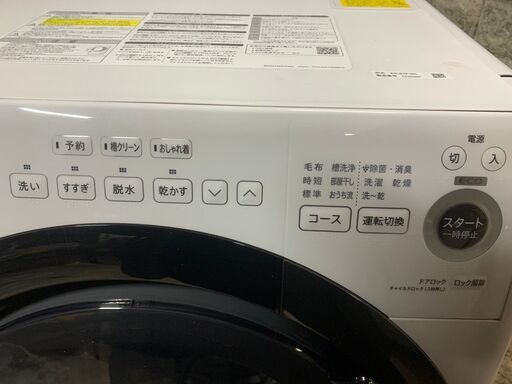 美品】大阪送料無料☆3か月保障付き☆洗濯機☆シャープ☆7kg☆2021年☆ES-S7F-WL☆S-334 (リユースのパティナ) 矢田の生活家電《洗濯機 》の中古あげます・譲ります｜ジモティーで不用品の処分
