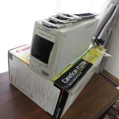 CanoScan FS2710 Film Scanner