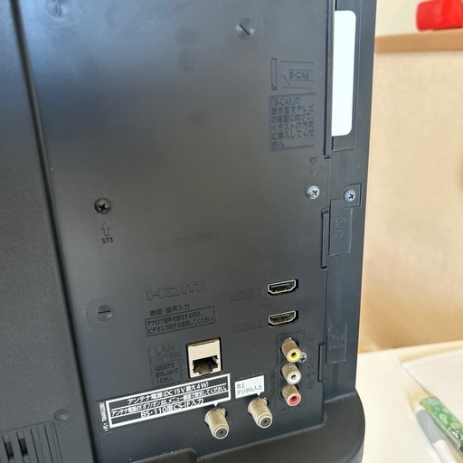液晶テレビ (ヒデ) 逗子のテレビ《液晶テレビ》の中古あげます・譲ります｜ジモティーで不用品の処分