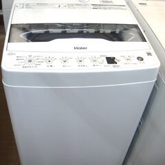 143/702 Haier ハイアール 4.5kg 洗濯機 2024年製 JM-HS45C 展示未使用品