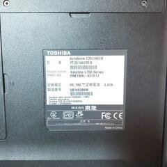 347 TOSHIBA dynabook core i5 メモリ8GB  SSD128GB Windows11 Office2021の画像