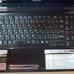 347 TOSHIBA dynabook core i5 メモリ8GB  SSD128GB Windows11 Office2021の画像