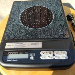 MFG FG-300 卓上タイマー付電熱調理器2002
