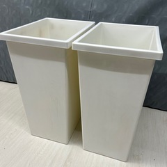 ゴミ箱2個セット