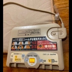 サンヨー　ホットカーペット　SYC-MX4OD 04年製の画像