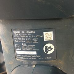 BOSCH 六角軸 破つりハンマー GSH5XN 2022年製 中古の画像