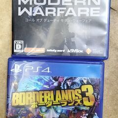 商談中（中古品）PS4ゲームソフト　コールオブデューティーブラックオプスⅢ・4・モダン・ウォーフェア・ボーダーランズ３・キングダムハーツの画像