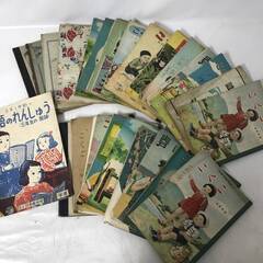 🌏🌏🌏KNY4/77 昭和レトロ 教科書 小学生 国語 学習ノート 他 まとめて 35点 当時物 昭和24年～ ゆうやけこやけ こくご 学校図書株式会社■🌏🌏🌏の画像
