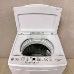 TOSHIBA 一人暮らし洗濯機 4.5kg たらしく 2023年製