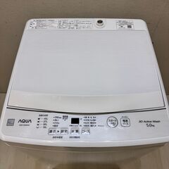 ④11618 HITACHI 一人暮らし洗濯機ビートウォッシュ 2014年製 7.0kg2月11、18、19日大阪市～京都・枚方・高槻方面配送無料！  - 洗濯機