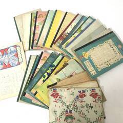 🌏🌏🌏KNY4/77 昭和レトロ 教科書 小学生 国語 学習ノート 他 まとめて 35点 当時物 昭和24年～ ゆうやけこやけ こくご 学校図書株式会社■🌏🌏🌏の画像