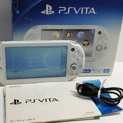 PlayStation VITA/PSVITA/PCH-2000ZA12/White/おまけソフト付き！の画像