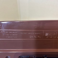arper(アルペール) Catifa46(カティファ) 三脚セット スタッキングチェアの画像