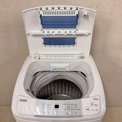 22121 一人暮らし洗濯機 Haier 2017年製 5.0㎏ ◇大阪市内・東大阪市他 