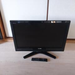 三菱電機 MITSUBISHI ELECTRIC REAL（リアル） 40V型 地上・BS・110度CSデジタルハイビジョン液晶テレビ  ブルーレイ/HDD500GB内蔵 LCD-40BHR400 通販【全品無料配達】 - ヨドバシ.com