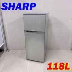 4ページ目)【中古】大阪市の冷蔵庫を格安/激安/無料であげます・譲ります｜ジモティー