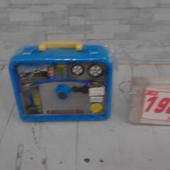 トミカ？　ボックス　A8683