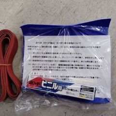 エクシーズ 弘進ゴム 水産合羽 胸付ズボン カッパ EXCEEDZ 札幌市 中央区 南12条店の画像