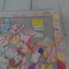パズル　プリキュア　A6899の画像