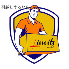 【中央区の格安引越🚚】大好評！💖まごころ💖こもった価格以上の満足...