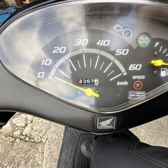 ホンダ DIO AF68 カゴあり　書類　鍵あり　エンジン始動参考動画あり　通勤　通学の画像