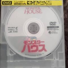 モンスターハウス　DVD
