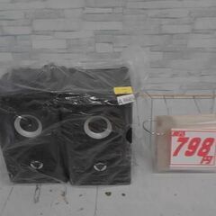 EAST　ESP-K200　　2.0CHスピーカー　A8685