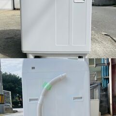 【❗️✨️ファミリー向け✨️❗️】「大容量8kg！🌟SHARP 🌟全自動洗濯機 ES-GV8D-S 🌟高濃度洗浄＆風乾燥付き❗️の画像