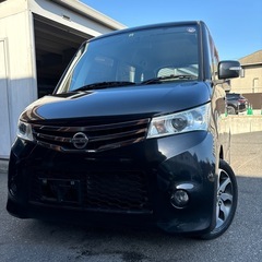 商談が成立しました👌広島　24年式　ルークス　ハイウェスター　車...