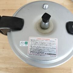 圧力鍋 アルミ IH対応 6L パール金属 中古品の画像