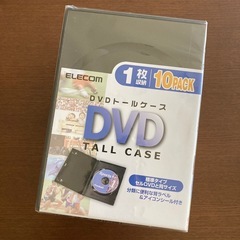 新品 DVDトールケース　10パック
