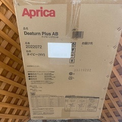 【愛品館江戸川店】 未使用品入荷 アップリカ ディアターンプラスAB チャイルドシート 2017年発売 ID:110-025316-007の画像