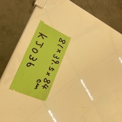 【kj036】人気中古　無印良品　ユニットシェルフ スチール　ディスプレイラック カラーボックス オープンシェルフ　ブックシェルフ　収納棚　ローキャビネット　部屋に馴染むシンプルデザイン　検)一人暮らし　冷蔵庫　洗濯機　食器棚　テーブル　ラック　収納　家具の画像